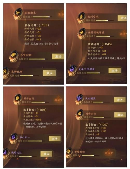 宝可梦伤害计算公式解析 教你准确计算战斗伤害
