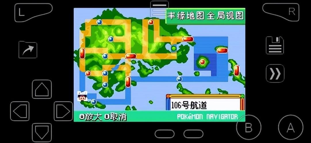 宝可梦大探险进化石怎么获得 进化道具获取方法详解