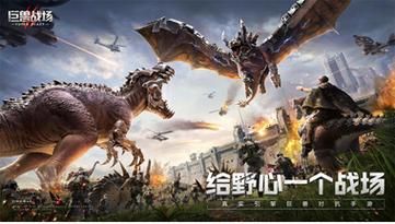 宝石争霸之异域迷城最新版本更新内容 抢先体验新玩法