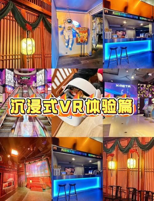 宝石争霸之异域迷城最新版本更新内容 抢先体验新玩法
