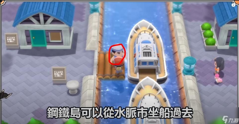 宠物小精灵珍珠攻略指南 地图探索与精灵进化全解析