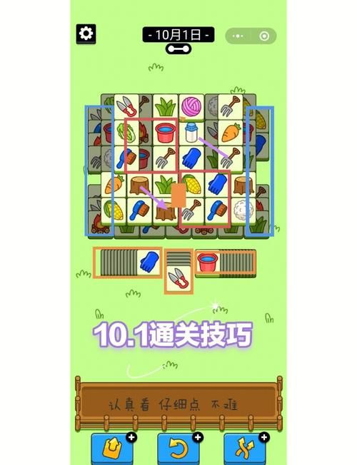 宠物连连看特别版攻略 快速通关技巧大公开