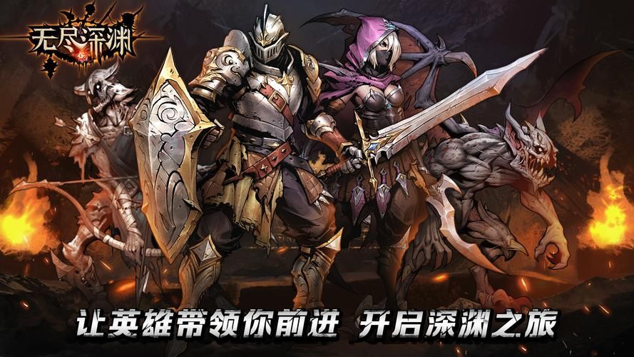 客户端网游排行榜盘点最受欢迎的经典游戏