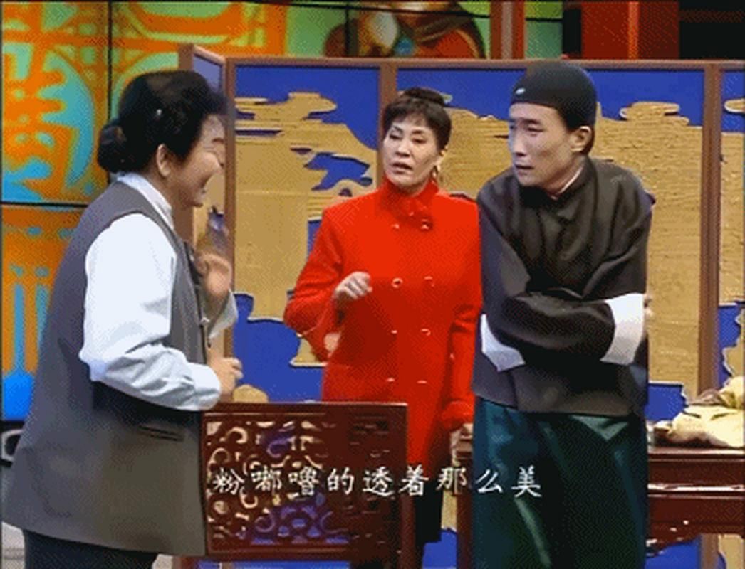 宫廷玉液酒小品台词大全爆笑片段合集