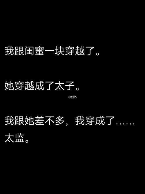 宫廷玉液酒小品台词大全爆笑片段合集