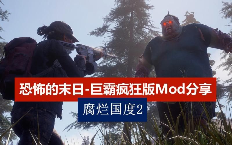 家园2六属性修改器安装教程及常见问题解答