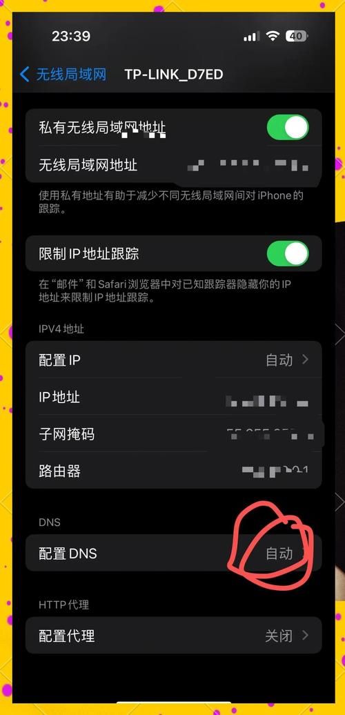 家里网速太慢怎么办 怎么查自己的网速教程