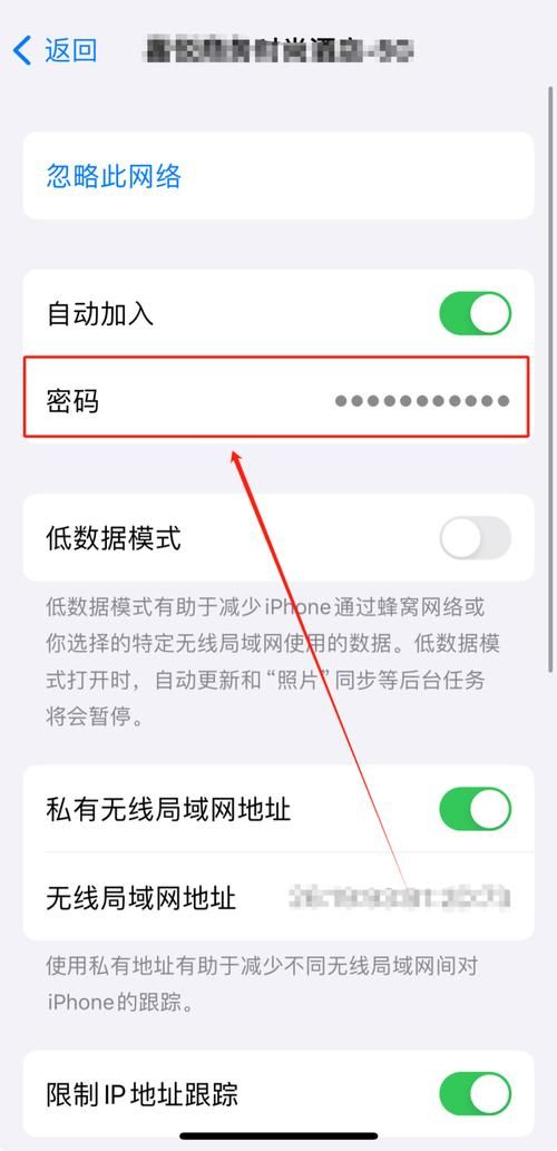 宽带账号密码查看器靠谱吗 实测告诉你真相
