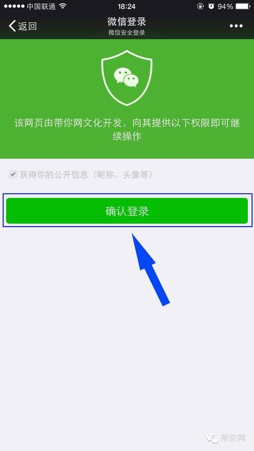 宽带账号密码查看器靠谱吗 实测告诉你真相