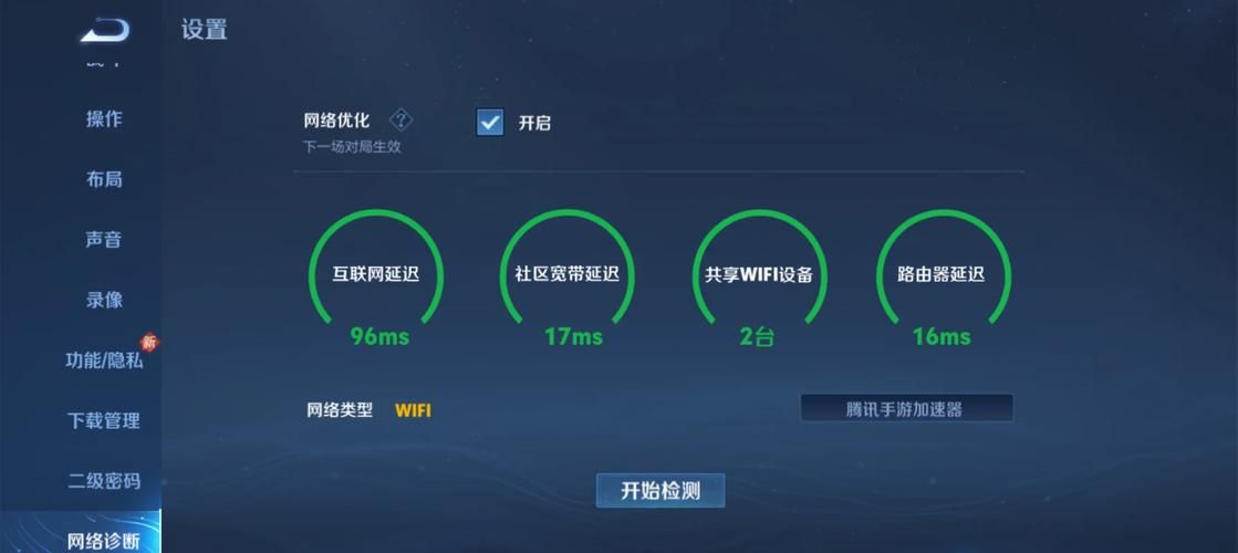 宽带账号密码查看器靠谱吗 实测告诉你真相