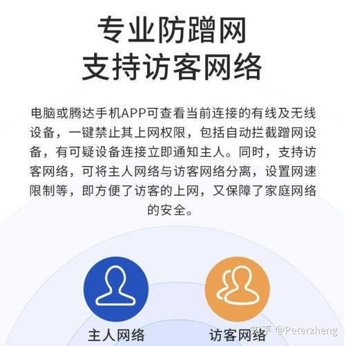 宽带账号密码查看器靠谱吗 实测告诉你真相