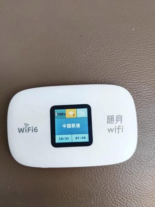宽带账号密码查看器靠谱吗 实测告诉你真相