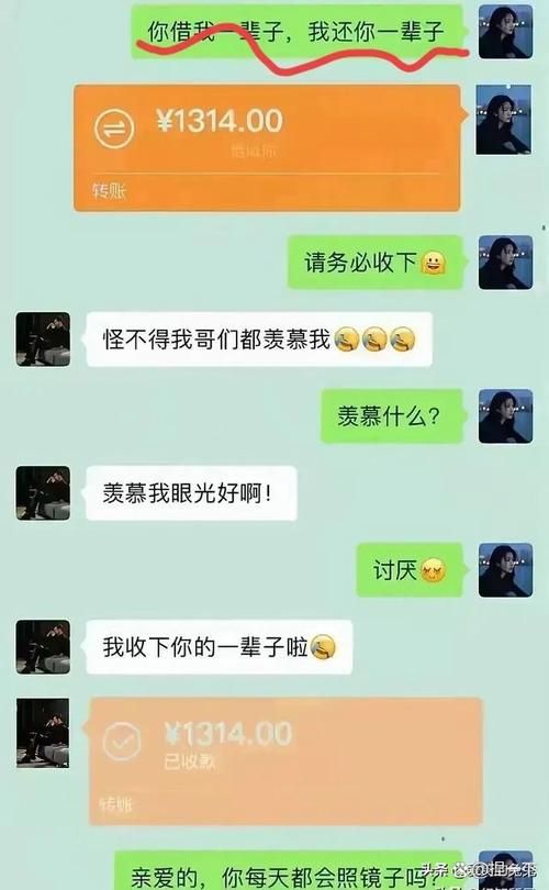寂寞交友富婆聊天室在线畅聊寻找知心伴侣
