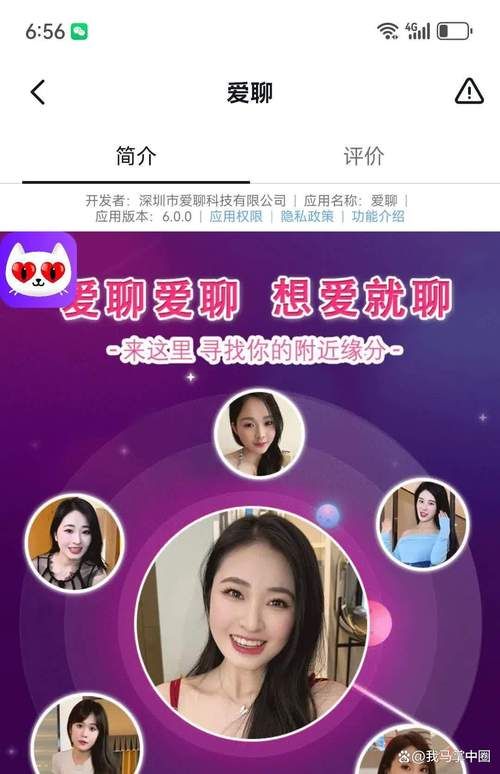 寂寞交友富婆聊天室在线畅聊寻找知心伴侣