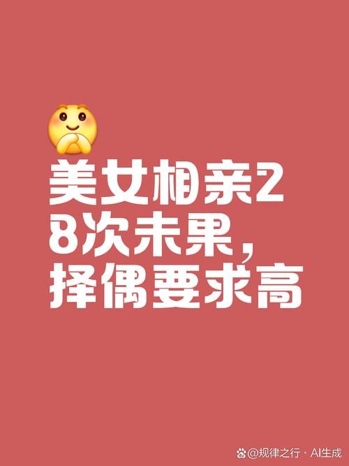 寂寞交友富婆聊天室在线畅聊寻找知心伴侣