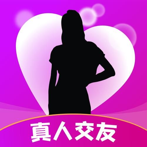 寂寞交友富婆聊天室在线畅聊寻找知心伴侣