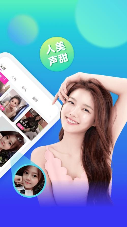 寂寞交友富婆聊天室在线畅聊寻找知心伴侣