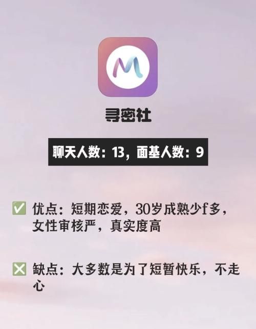 寂寞交友富婆聊天室在线畅聊寻找知心伴侣