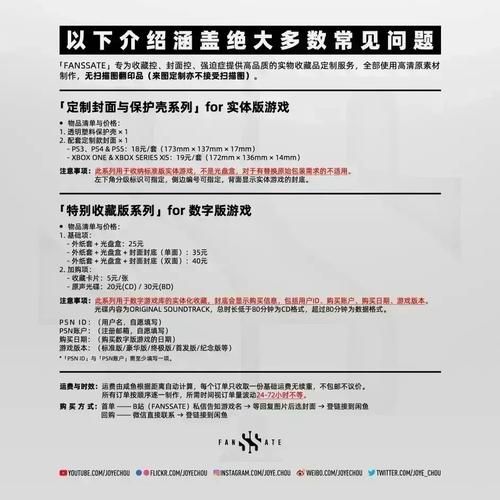 寂静岭5归乡攻略新手必备指南与秘籍
