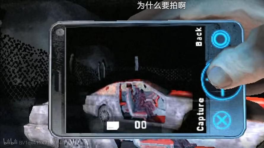 寂静岭破碎的记忆重制版消息 最新情报抢先看