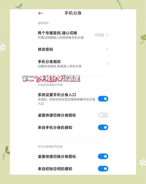 密保问题忘了怎么办 教你三步轻松解决