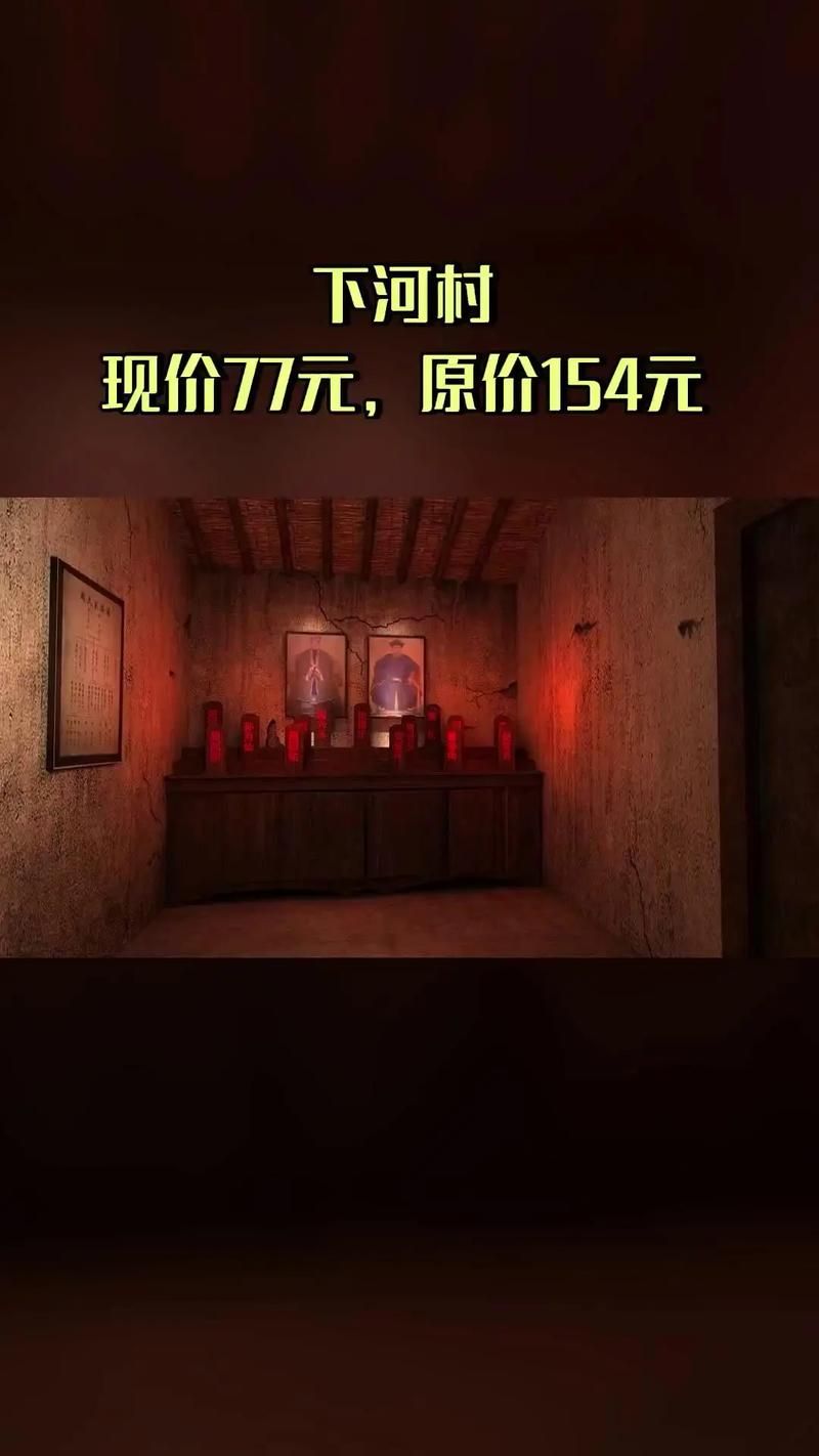 密室大逃脱致歉网友不买账节目组为何引发众怒