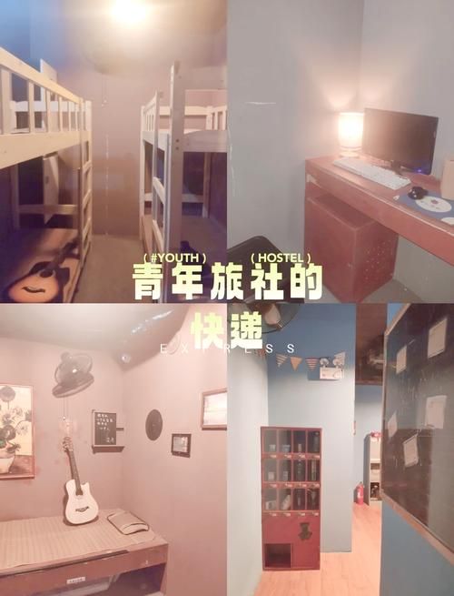 密室大逃脱致歉网友不买账节目组为何引发众怒