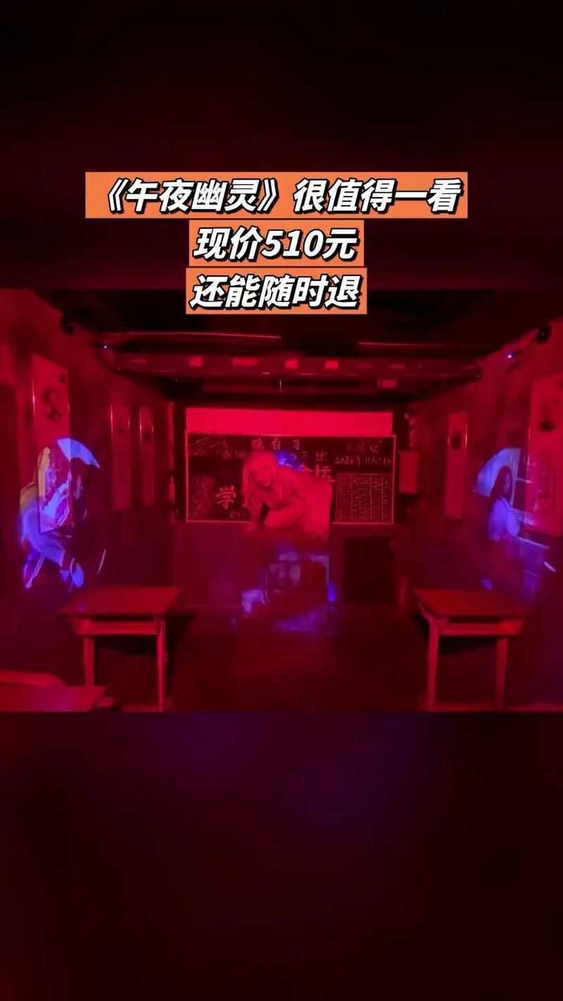 密室大逃脱致歉网友不买账节目组为何引发众怒