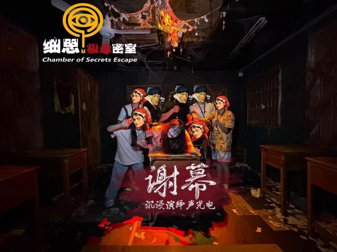 密室逃脱1逃离地牢剧情解析 背后故事让人细思极恐