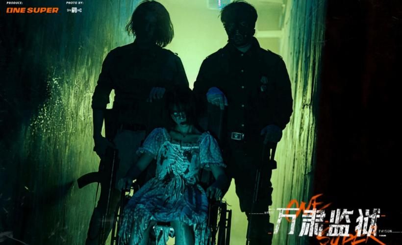密室逃脱1逃离地牢剧情解析 背后故事让人细思极恐