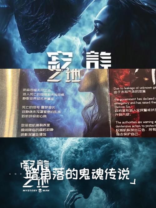 密室逃脱1逃离地牢剧情解析 背后故事让人细思极恐