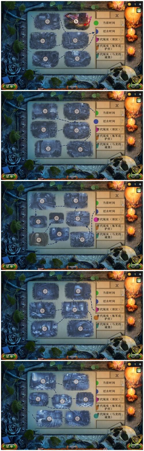 密室逃脱6探索地库怎么玩 最新隐藏线索全解析