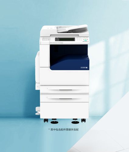 富士施乐c2265和同类产品对比哪款更划算