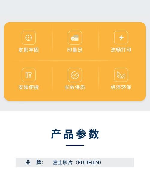 富士施乐c3055驱动下载 安装步骤全解析