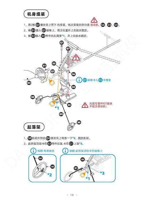 富士施乐c3055驱动下载 安装步骤全解析