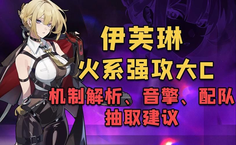 寡妇的W技能怎么用 提升战斗力的关键操作