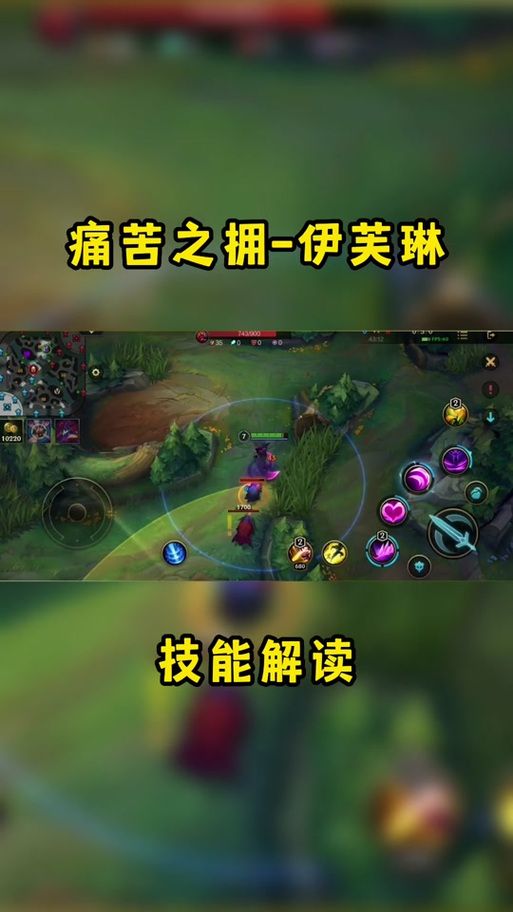 寡妇的W技能怎么用 提升战斗力的关键操作