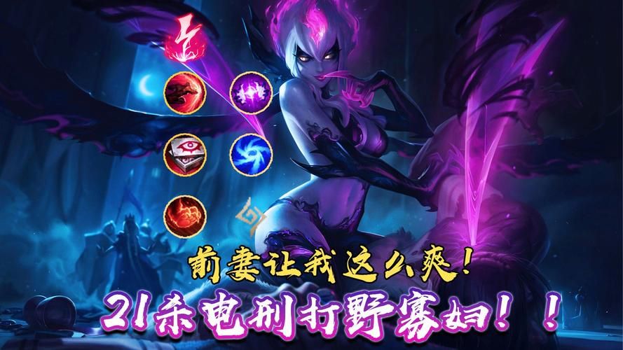 寡妇的W技能怎么用 提升战斗力的关键操作