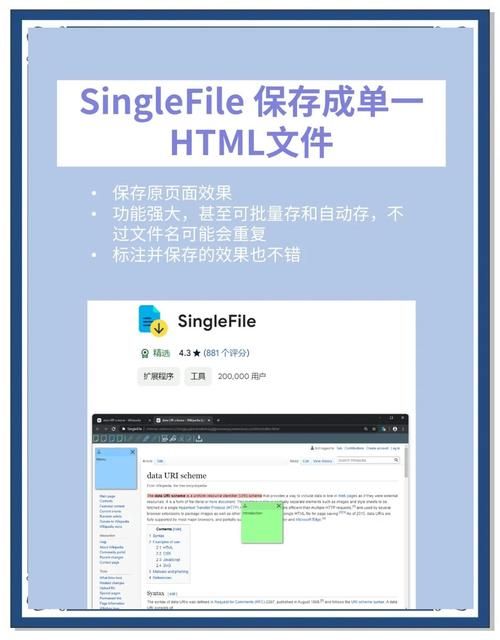 对于经常访问的网页怎样快速找到并收藏起来