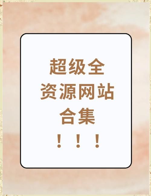 寻找240x320壁纸 这些网站资源最丰富