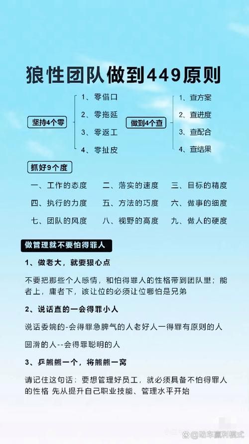 寻找叛徒任务怎么做完整流程与注意事项