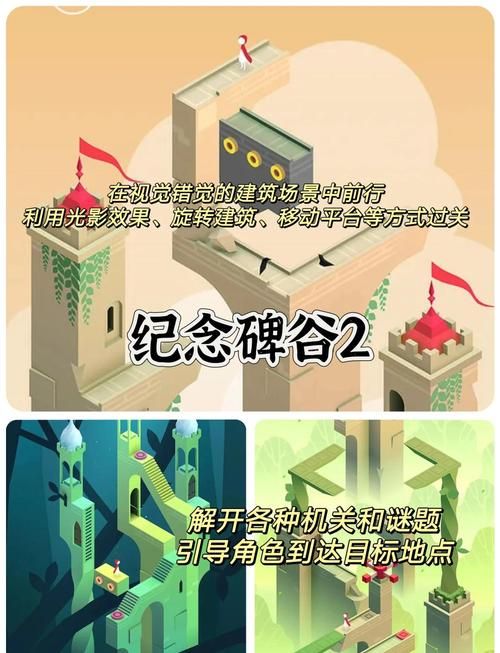 寻找好玩的联机单机游戏这五款让你玩到停不下来