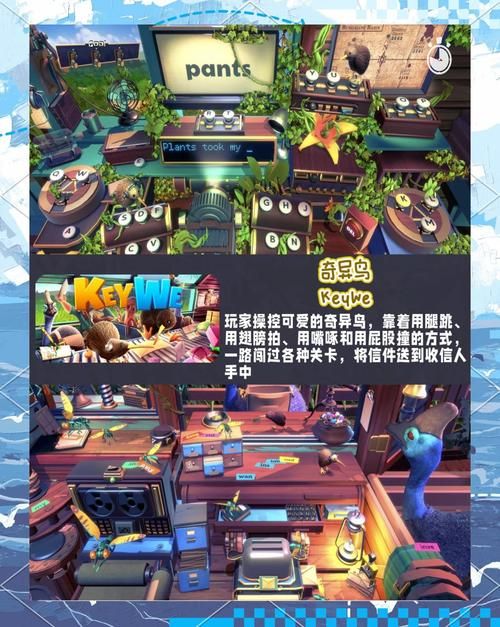 寻找好玩的联机单机游戏这五款让你玩到停不下来