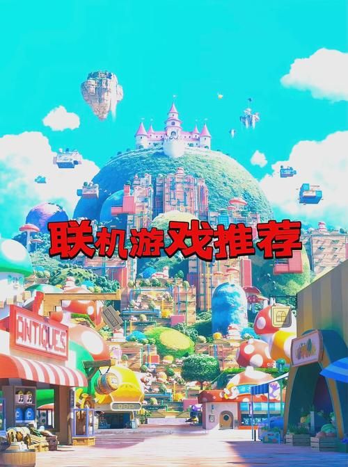 寻找好玩的联机单机游戏这五款让你玩到停不下来
