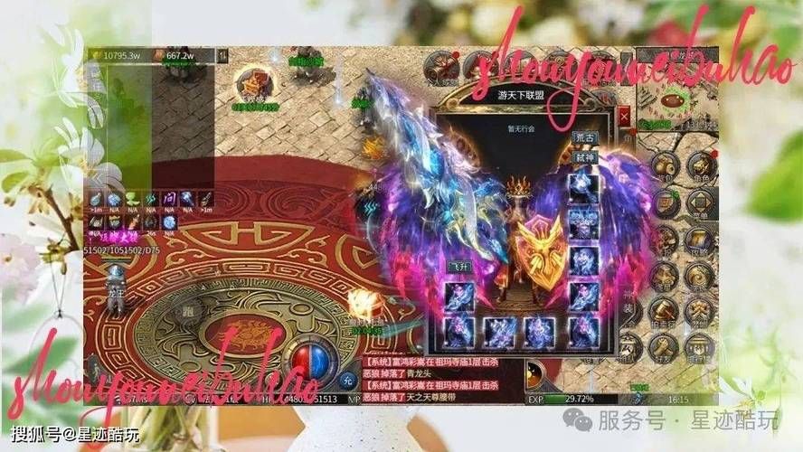 封神传说1.6详细攻略 教你快速提升战力技巧