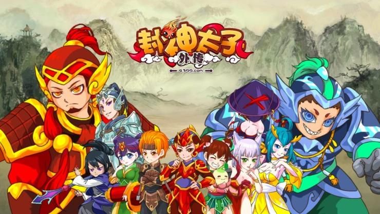 封神太子2哪吒配招攻略 最强技能搭配推荐