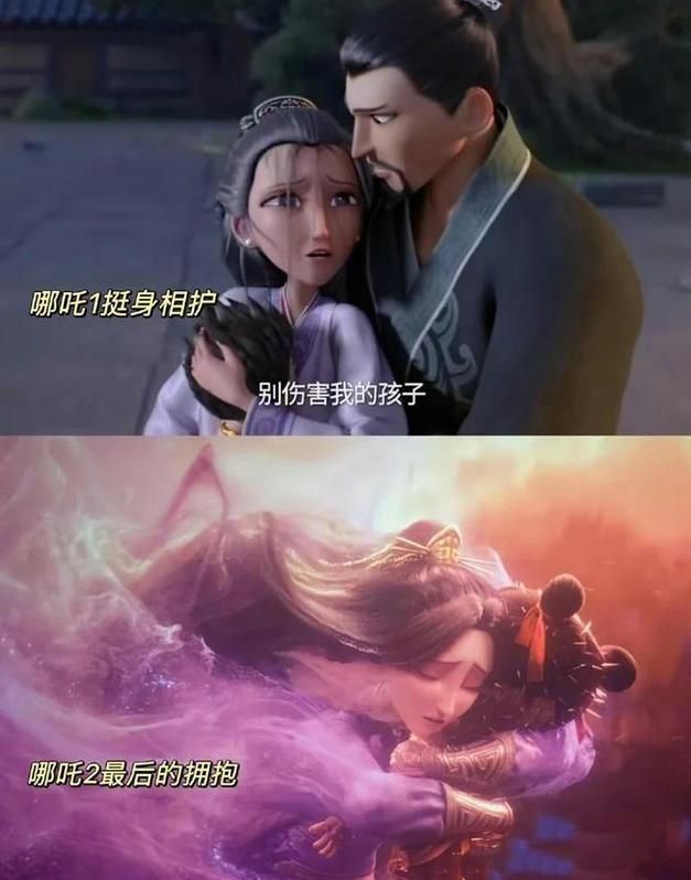 封神太子2哪吒配招攻略 最强技能搭配推荐