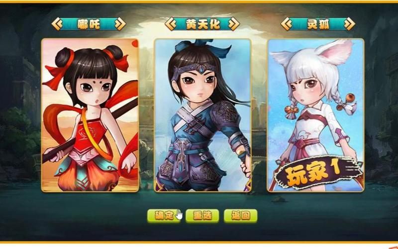 封神太子2灵狐技能升级顺序 快速提升战力方法