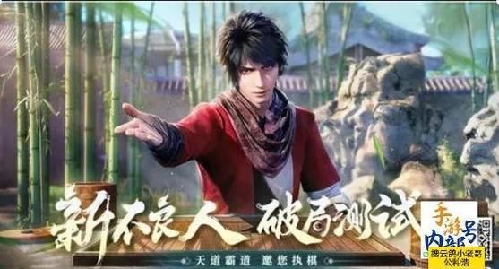 封神太子2灵狐技能升级顺序 快速提升战力方法