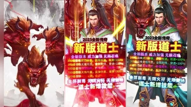 封神太子2灵狐技能升级顺序 快速提升战力方法